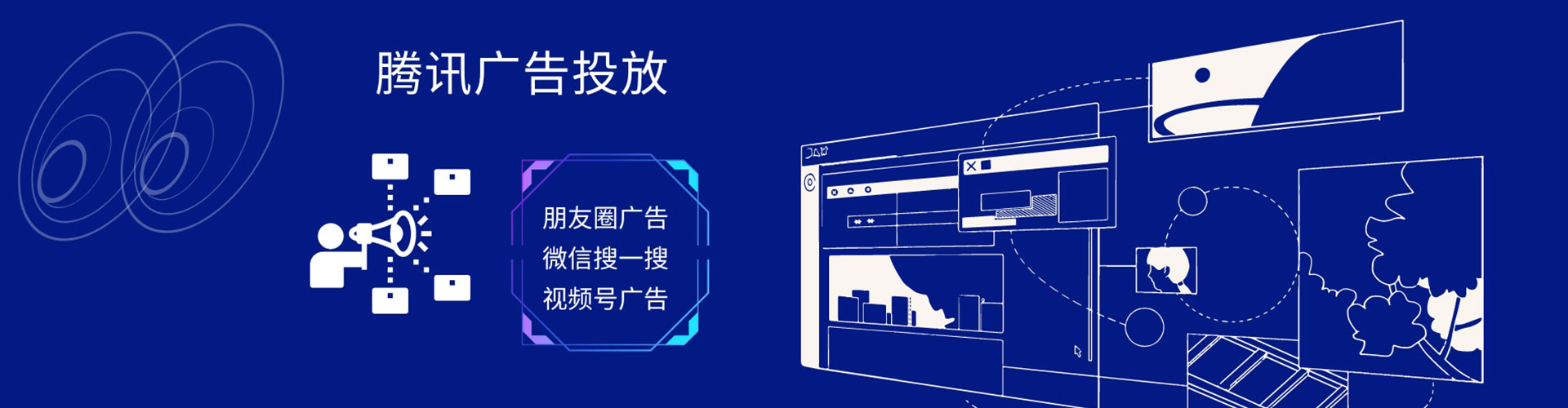 神冈百度推广代理